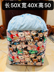 Seasonal Clothing Storage Bag Box Home Use Organizer Moisture Proof Dust Proof Sealed Mouth Blanket Storage Bag PEVA Material