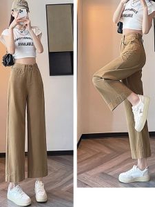 สูง เอว ขาตรง เดนิม กางเกงยีนส์ ผู้หญิง ฤดูใบไม้ร่วง ฤดูหนาว สไตล์ใหม่ยาว พรางหุ่น เอฟเฟกต์การลากเก้าสิบ กางเกง