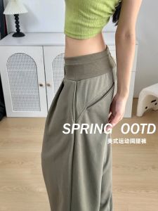 Military Green Wide Leg Pants Womens Spring Autumn High Waist Drapey American Straight Casual Trousers XS Short Stature