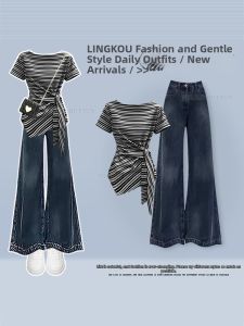 NUMEN BUTTON | Slimming Summer Stylish 2pc Set