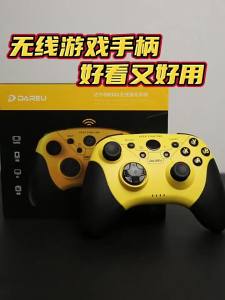 DAREU | Wired & Wireless Gaming Controller for PC Xbox TV Laptop & Steam