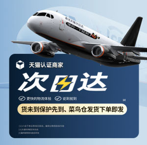 Portable Desktop Mini Fan USB Charging Office Bedroom Silent Cooling Air Conditioner Student Dormitory Water Cooled Fan Spray