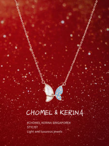 Pierced Butterfly 999 Pure Silver White Mother of Pearl Necklace Women Luxury Minimalist High Design Sense Birthday Gift