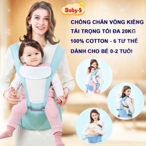 Địu em bé 6 tư thế chống gù Baby-S Địu cho bé 0-2 tuổi đa năng vải lưới thoáng mát – SSS013