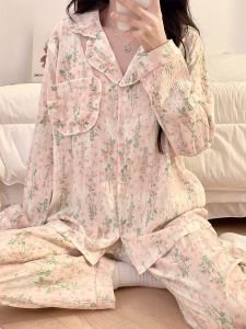 Miiow | Cloud Cotton Womens Sleepwear Long Sleeve Home Clothes Set With Chest Pad Fashionable Spring Autumn MiiOW Cat Person