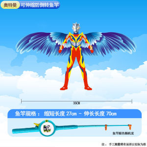 Đàn Cá Cầm Tay Làm Từ Tre Cho Trẻ Em Đồ Chơi Ngoài Trời Tương Tác Cho Bé Trai Và Bé Gái 3-6 Tuổi Đi Chơi Ở Công Viên Mùa Xuân