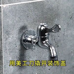 20 ชิ้น Faucet Valve Core วาล์วทองเหลืองก้านเซรามิกก๊อกน้ำประปาชุดอุปกรณ์เสริมสำหรับห้องครัว