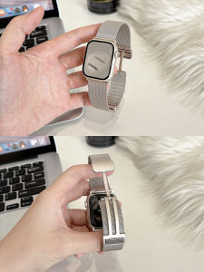 Metal Stainless Steel Apple Watch Compatible Wristband Milan Style Womens Model Fit ProBefit Atelier Collection