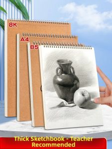 XUEDELE | Artistic Student Specialized Drawing Book Cowhide