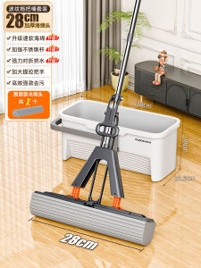Water Absorbent Sponge Mop with Bucket Household New 2025 Hand Free Wash Glue Cotton Mop Cloth Stainless Steel Pole Bathroom