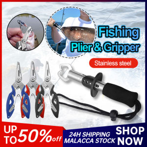 Fishing Gripper Fishing Plier Scissor Fish Lip Braid Line Lure Cutter Fishing Tackle Tools Cutting Hook Fishing Accessories 魚嘴夾 + 釣魚钳