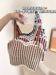 plus Size Strap Vest Womens Fat MM 200 Pounds with Chest Pad Integrated Gathered Underwear as Outerwear Base Layer Beautiful Back Lingerie