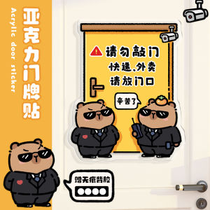 Acrylic Door Plate Decoration with Warning of Dangerous Dog inside Please Place at Entrance Signboard for Takeaway