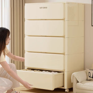 TAOCHUAN | Multi-layer Plastic Storage Cabinet Large Capacity 5-drawer