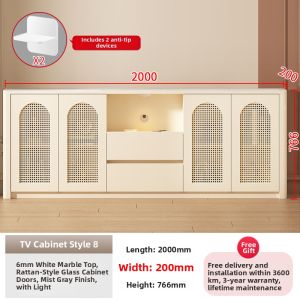 QIANGXIANG | Woven Rattan Super Slim TV Cabinet