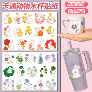 Nhãn Dán Chống Thấm Nước Hình Thỏ Hoạt Hình UV Crystal Transfer Sticker Dán Tấm Isostatic Cho Cốc Thủy Tinh Nhãn Gốc