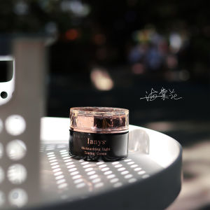 Lanys Face Primer Cream Womens Translucent Brightening Moisturizing Color Correction Skin Care Beauty Isolation Cream