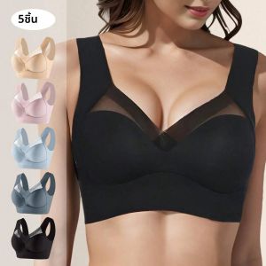 FINETOO 5 ชิ้น/เซ็ต PLUS ขนาดเซ็กซี่ TOP Bra Backless Push Up Bras ผู้หญิงไร้สาย Bralette Femme ชุดชั้นในกีฬาชุดชั้นใน