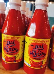 ซอสพริกแม่น้ำเงิน 450 ml