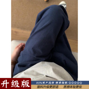 Quần Dài Nam Vải Lanh Cotton Mùa Hè Mỏng Phong Cách Nhật Bản Cityboy Rộng Rãi Ống Đứng Quần Ống Rộng Thường Ngày