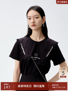 เสื้อยืดแขนสั้นลายพิมพ์ฤดูร้อนใหม่เอวสูงสไตล์ลำลองสำหรับใส่ไปทำงานพร้อมกระเป๋าสุดเก๋ไก๋