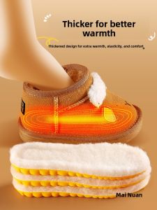 ZHIHAOEN | Warm Wool Insoles for Children