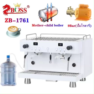 เครื่องชงกาแฟZB-1761S เครื่องชงกาแฟเชิงพาณิชย์ Commercial coffee machine