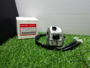 สวิตช์แฮนด์ FINO (สีบรอนซ์) ข้างซ้าย(L)