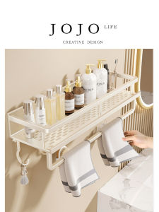 Bathroom Wall Mounted Shelf Cream White Drill Free Installation Aluminum Alloy Simple Style Storage Rack for Toiletries