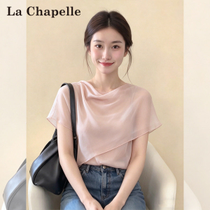 La Chapelle | French Pink Draping Collar Chiffon Short Sleeve Shirt