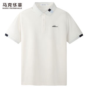 Mark Fairwhale | Cool Contrast Color Embroidered Mens Polo Shirt
