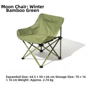 LINSI | Foldable Outdoor Chair