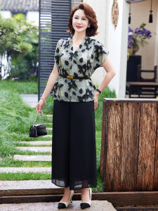 Bộ Đồ Hai Mảnh Mùa Hè Mỏng Thời Trang Cho Phụ Nữ Trung Niên Và Cao Tuổi Của Thương Hiệu Romon Có Áo Chui Đầu Họa Tiết Hoa