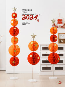 New Year Living Room Decorations Trendy Floor Lamps Home Decor Beeswax Ball Paper Lanterns Display Chinese Style Geometry Plastic