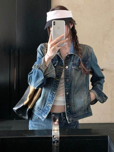 AIYILU | Áo Khoác Jeans Phong Cách Hàn Quốc Đẹp Duyên Dáng Cho Nữ