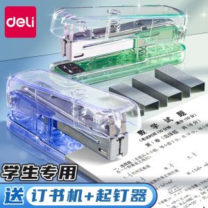 Deli Basic Type No.10 Binding Machine Mini Office Learning Book-Tting 100pcs Medium Stapler Binding Machine for Business Use