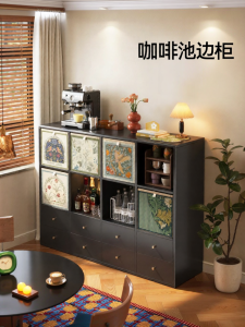 MEISD | Tủ Đựng Retro Cho Phòng Khách