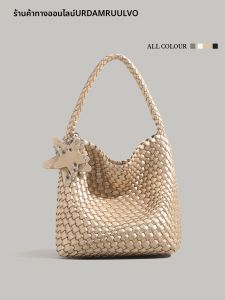 Urban Revivo | Unique Casual Style Bucket Bag For Women