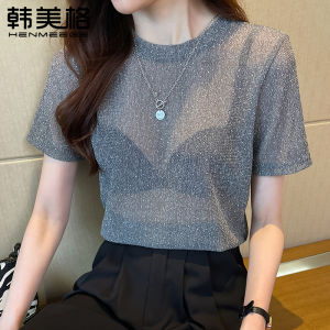 Womens Summer Thin Short Sleeve T-Shirt Mesh See-through Base Shirt Layering Top Sun Protection Classic Solid Color round Neck