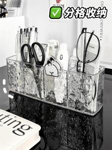 Acrylic เรียบเงา กล่องเก็บของสำหรับใส่ปากกา ชั้นวางของสำนักงาน เรียบหรู กล่องใสสำหรับเก็บของบนโต๊ะทำงาน กล่องใสสำหรับใส่ปากกา