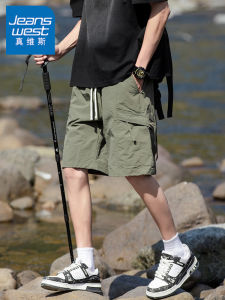 Military Green Outdoor Workwear Shorts Mens Summer Thin Fashion Straight Tube Five-Point Pants Casual Loose Fit Youth Trend