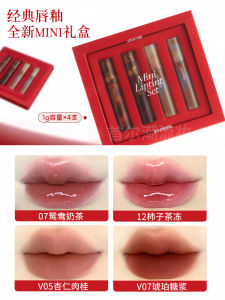 Joocyee Yeose Color Crystal Frozen Lipstick Mirror Matte Lip Glaze 537 Non-Stick Cup Enzyme Lip Honey Glossy Lipstick