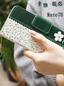 Huawei Mate70 pro Flip Cover Style Womens Phone Case Full Protection Anti-Fall Wallet Card Insert Fashionable Green Apple