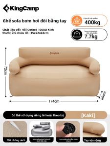 Kingcamp | Ghế Sofa Hơi Dễ Mang Theo Ngoài Trời