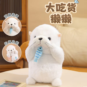 Đồ Chơi Gấu Bọ Đuôi Lớn Bằng Vải Nỉ Có Thể Phát Ra Tiếng Gấu Bọ Cho Bé Trai Và Bé Gái Tuổi Teen Đồ Chơi Mô Hình Từ Trung Quốc Đại Lục