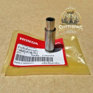 ตัวปรับตั้งความตึง Honda FORZA350 (2020-2025)ADV350 (2022-2025) " 14520-K1B-T01 "  ของแท้เบิกศูนย์ Honda