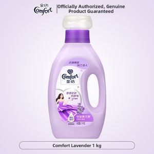 Comfort | Lavender Scent Fabric Softener