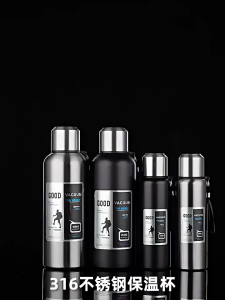 (Ready Stock 现货保温瓶)600-2000ml all-steel thermos cup 316 stainless steel thermos bottle Vacuum stainless steel water bottle 48h Vacuum flask
