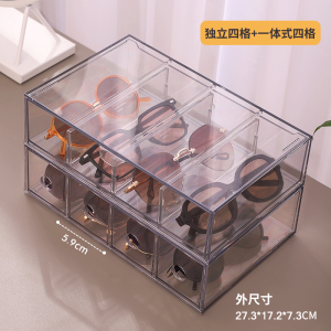 Home Use Drawer Type Glasses Storage Box Sun Glasses Box Invisible Contact Lens Organizer Eye Wear Rack Optical Goods Case