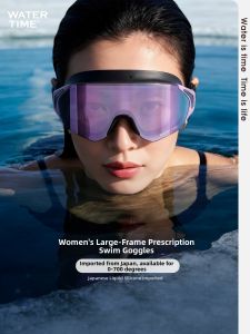 WATERTIME | Nearsighted Waterproof Anti-Fog Swim Goggles and Cap Set
